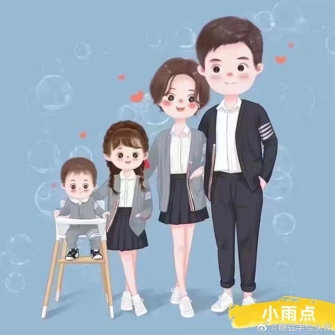 长大以后你会发现，跟朋友、亲戚、同事，甚至家人，都不能表露出自己真实的情感，每说