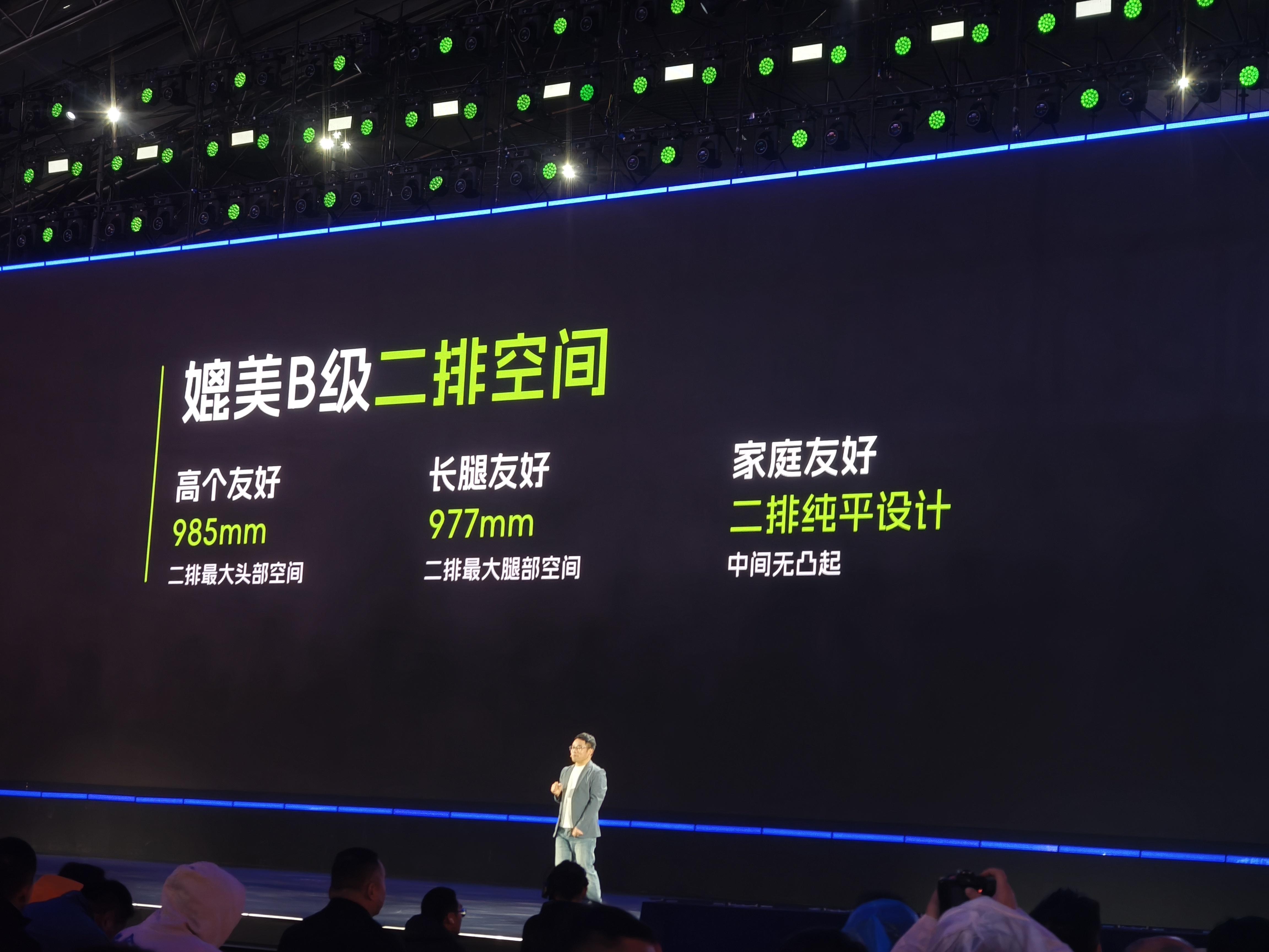 #全新qq3上市王者归来一部到位# 讲再多配置、智能，都不如价格来得直接。全新Q