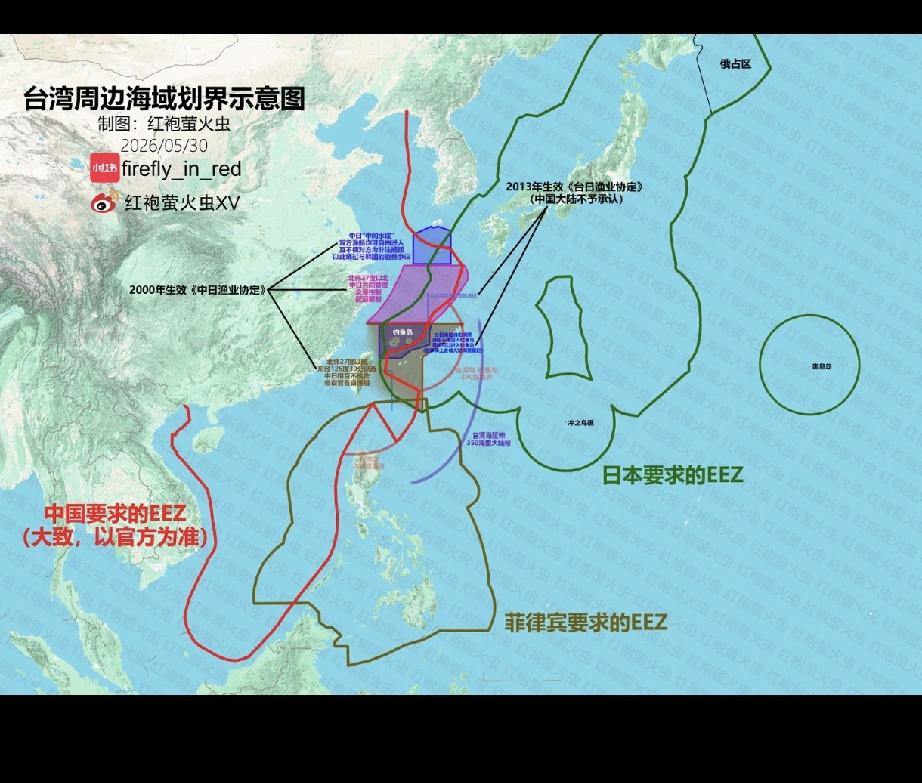 中国海警、公务船在本地区的航迹显示，其已抵近、擦过巴坦群岛、琉球群岛领海线，以及