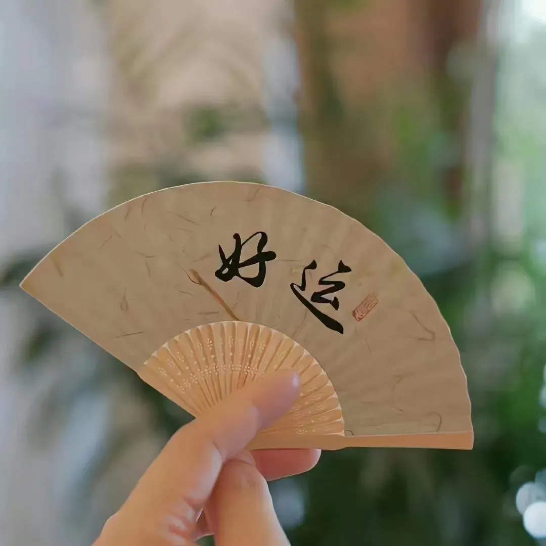 养铁！养铁了！动动你们发财的小手，给老牛的每条帖子点个赞，评论888！成为老牛铁