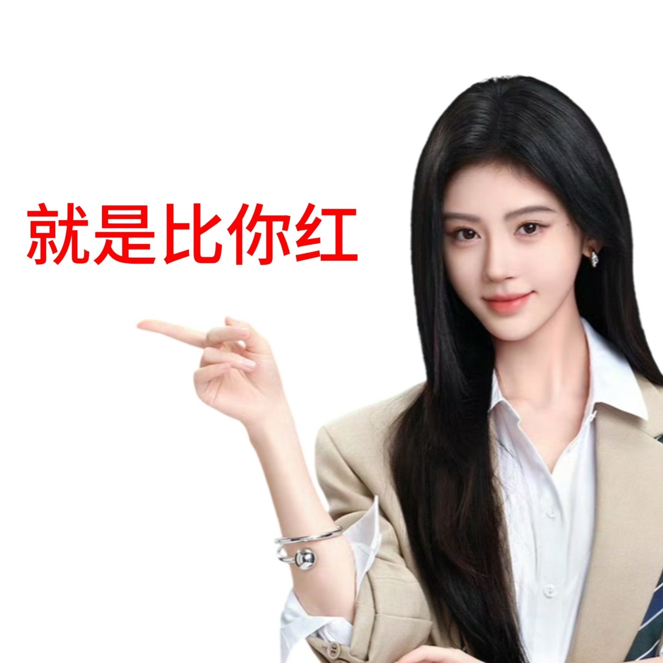 嗯嗯欺负我心肝那你心肝也别想好过了 