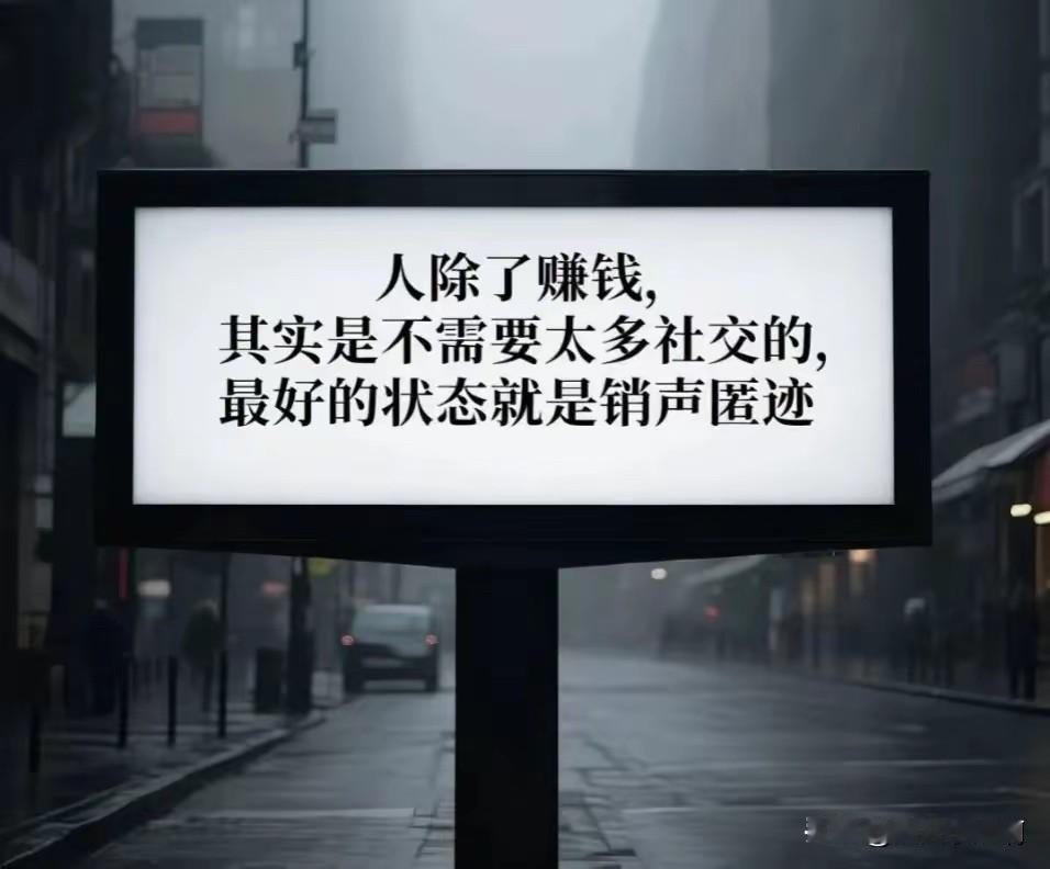 心情很平静，晴空万里无云的状态。
刚才把头条收入给提现到交通银行卡里了。
以前的
