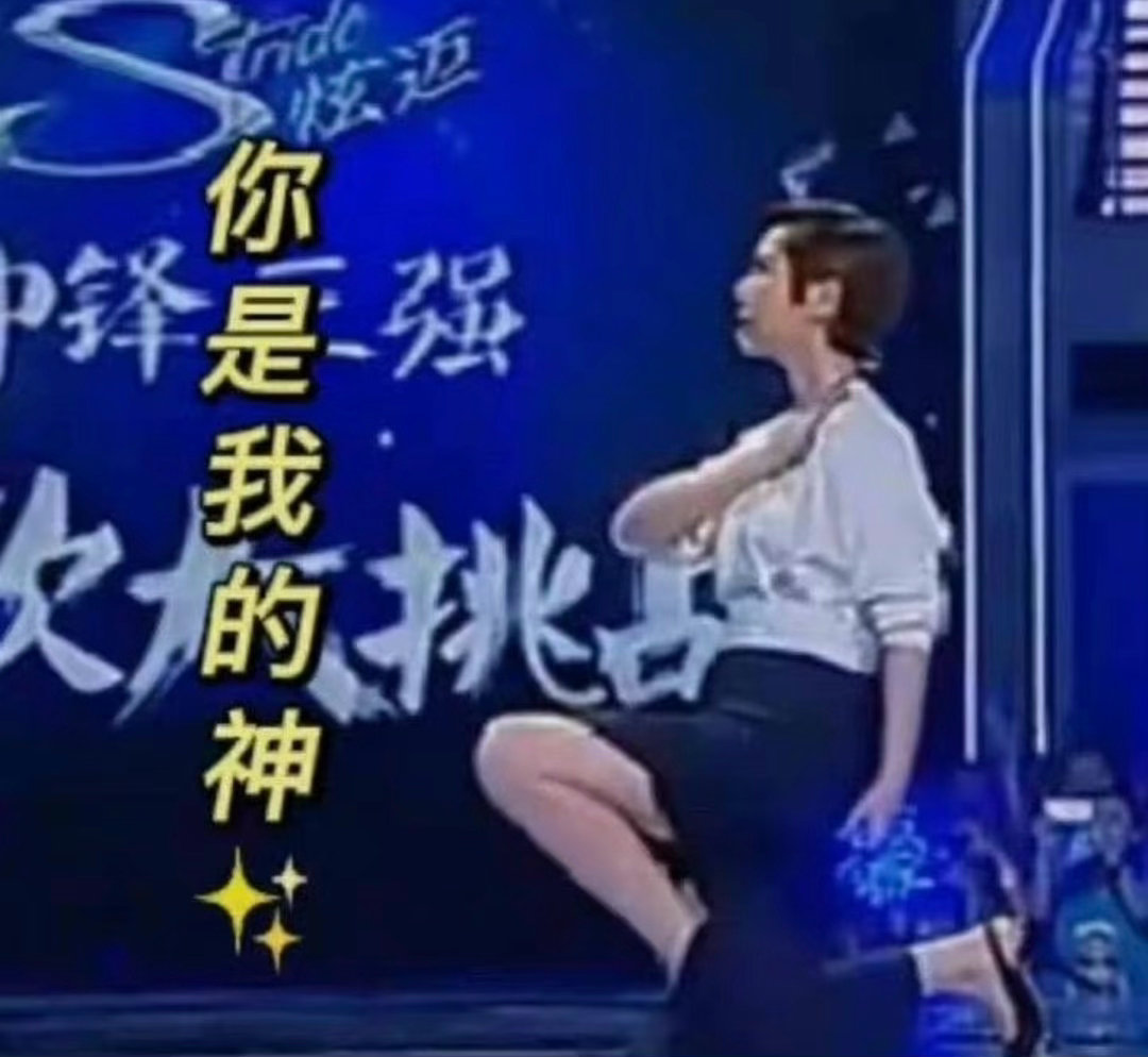 考生喊话取消机建燃油费不说了姐妹 