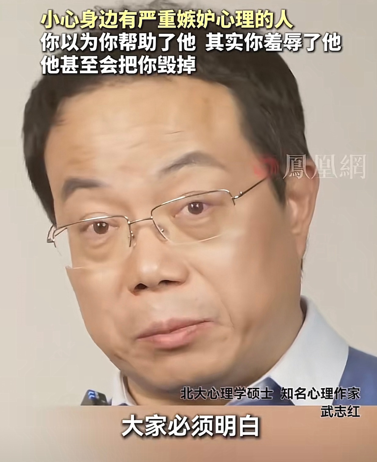 对