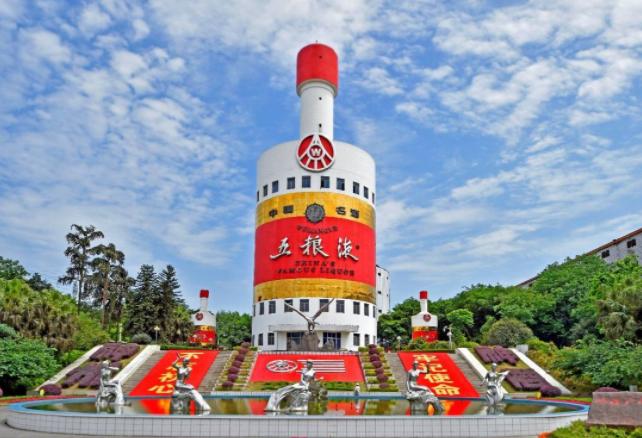 中国的帝都是北京、魔都是上海、雾都是重庆、神都是洛阳，那你知道酒都是哪里吗？
宜