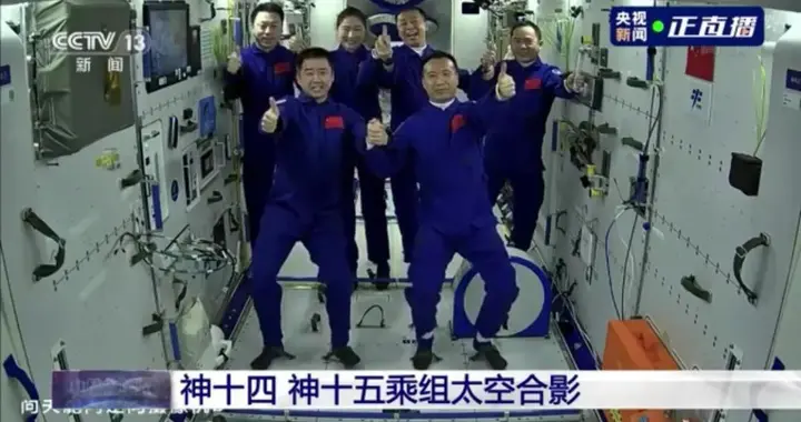 宇宙探索！电影频道12月4日22:20播出《地心引力》