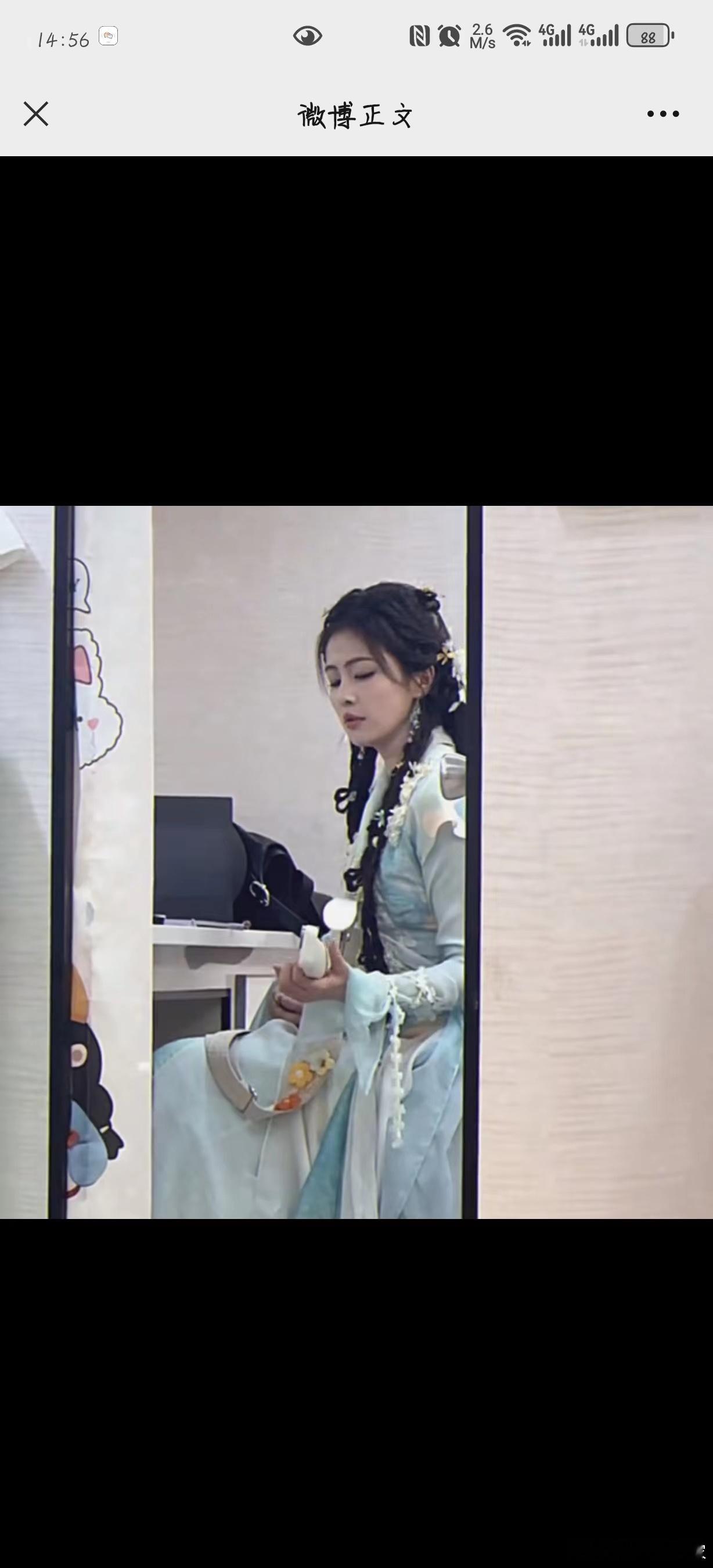 #新浪娱乐[超话]##白鹿弹唱王菲的笑忘书##白鹿唱王菲的笑忘书#白鹿弹唱王菲的
