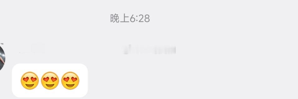 真实哦～ 
