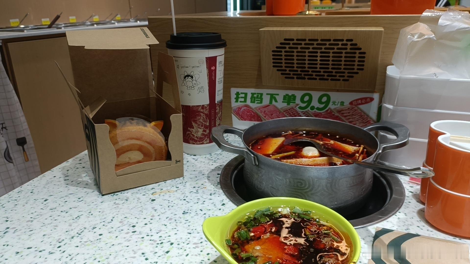 分享图片 ​​​