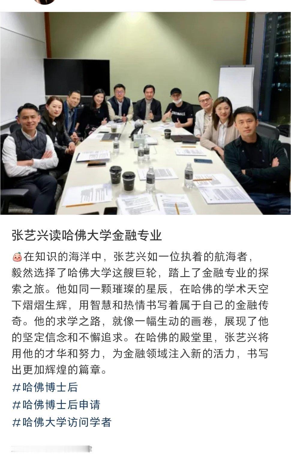 笑得我 ​​​