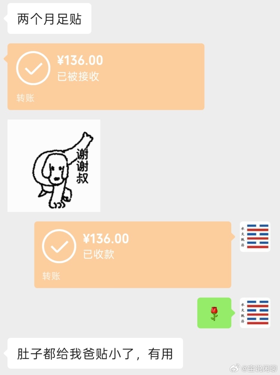 寒湿重的人，用足贴、蒸脐贴、肚脐贴都能提升睡眠，也能起到减肥的作用，前提是寒湿重