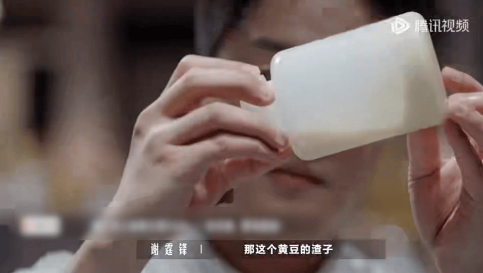 谢霆锋以为是国宴结果是普通豆花一饭封神液氮、离心机轮番登场，刀工堪称国宴水准，层