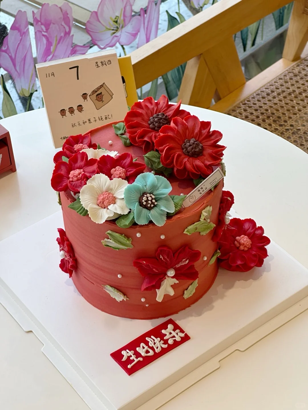 这个款式蛮对想送给长辈们 又希望喜庆的心思 翻来覆去做了好几次了~ 	...