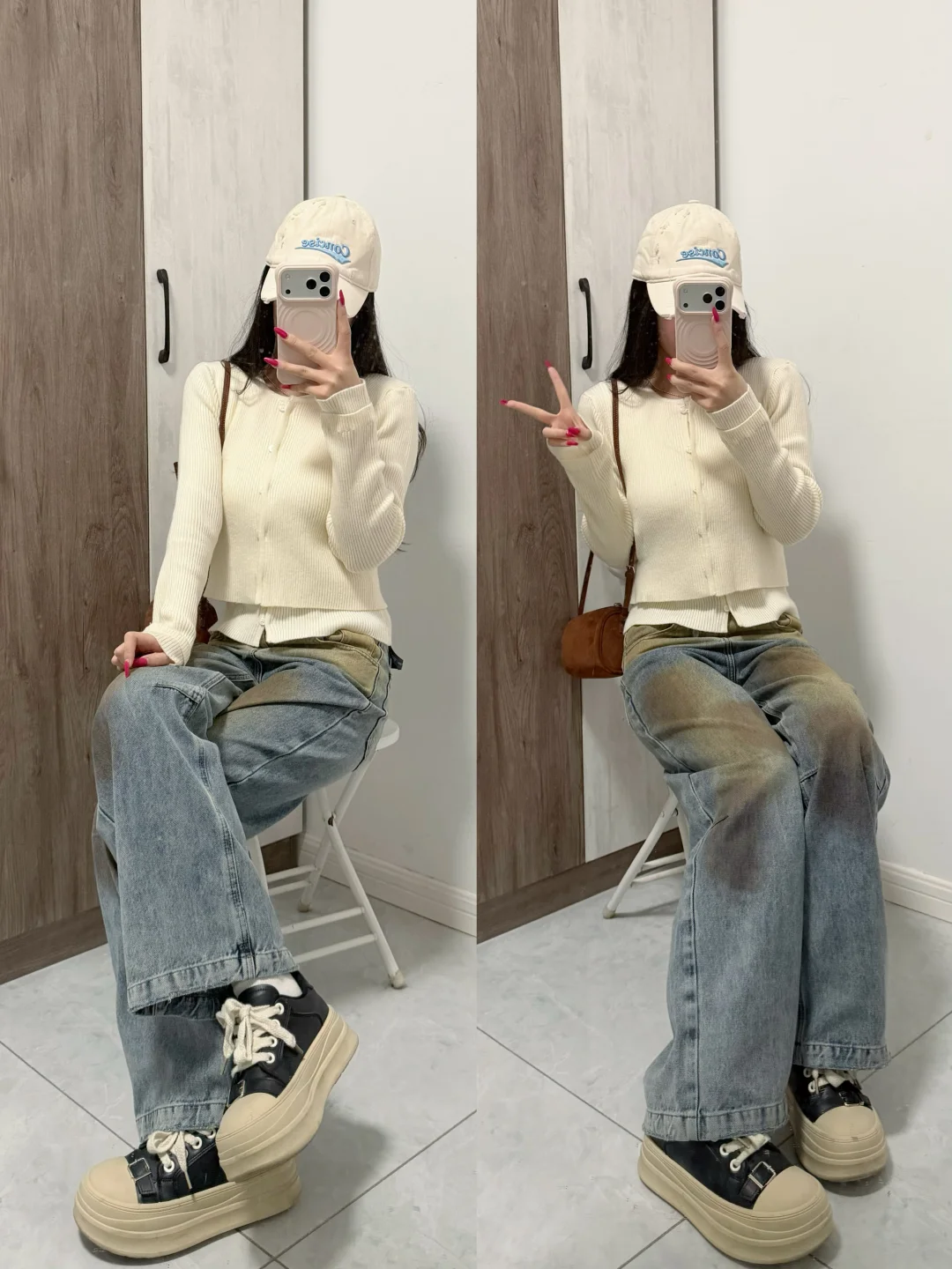 求被女生刷到教程！