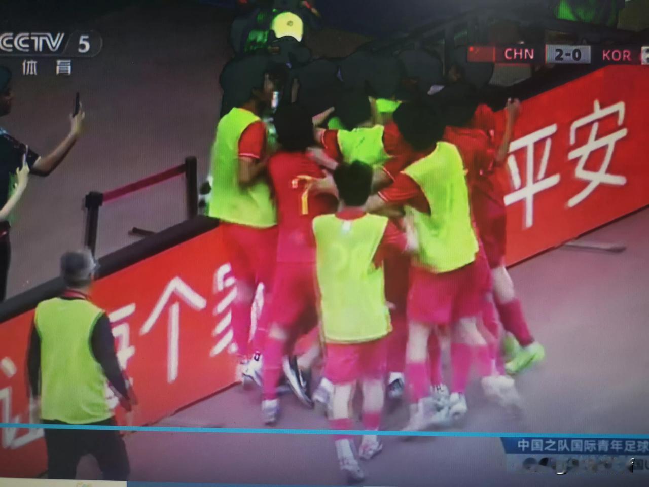 刘承羽在89分钟左路突破杀死比赛
中国队2：0战胜韩国（比赛还有补时4分钟）
当