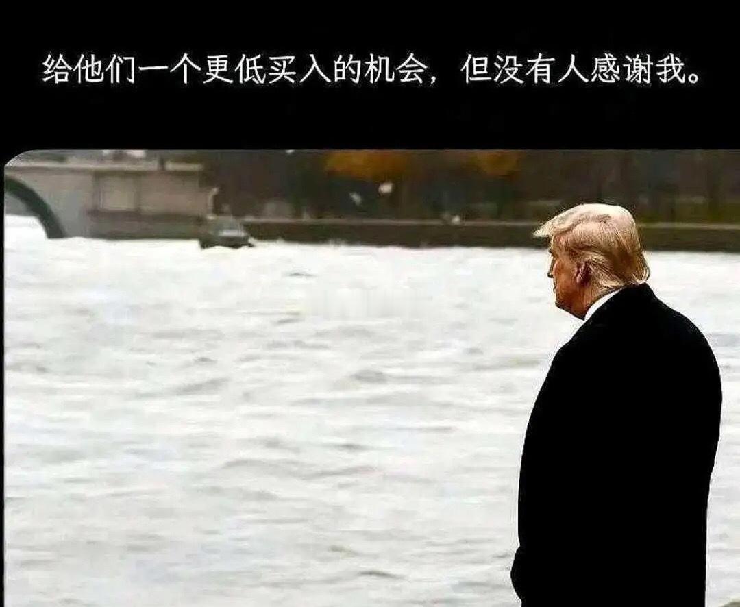 今日底部倍量上涨十大个股（4.13）1.和胜股份——倍量27.72，铝2.红星发