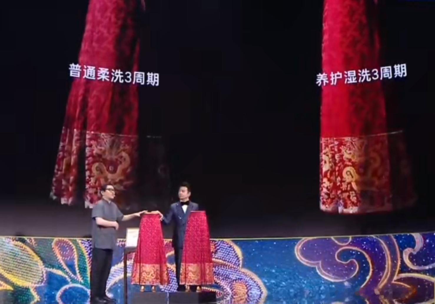 云锦不能洗的千年难题被攻克了 谁懂啊！重庆和中式非遗的适配度直接拉满！当云锦华服