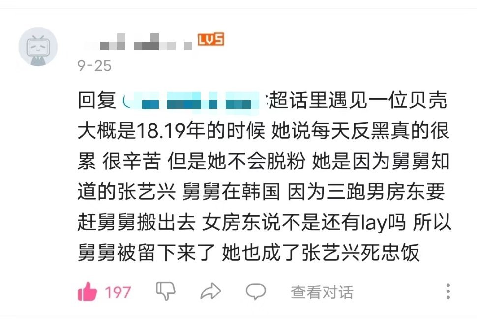 莲合国科幻小说👽 ​​​