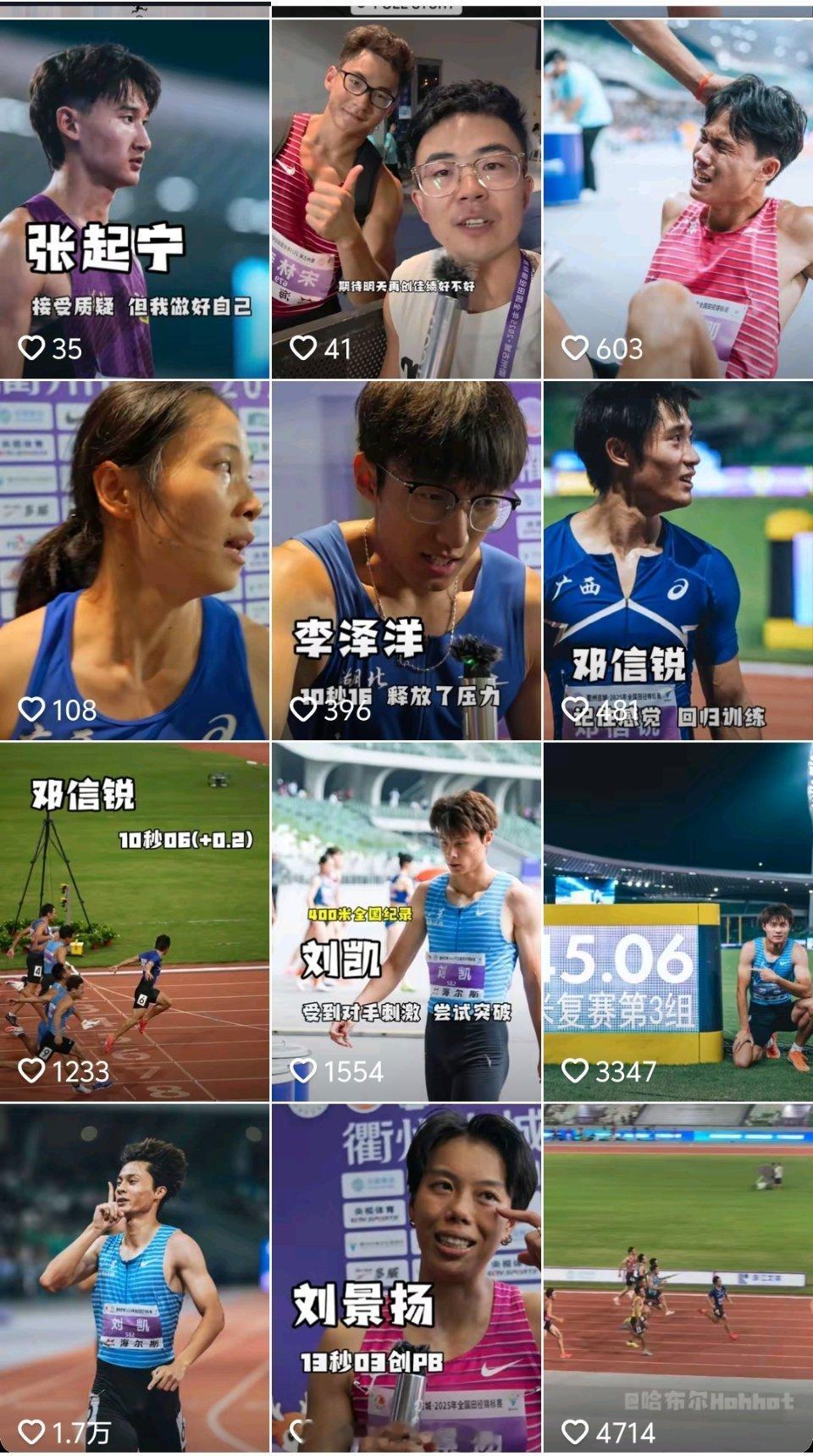 在忙乱的阶段，“同步内容”这样的事儿也变得不简单。有很多内容，大家感兴趣可以前往