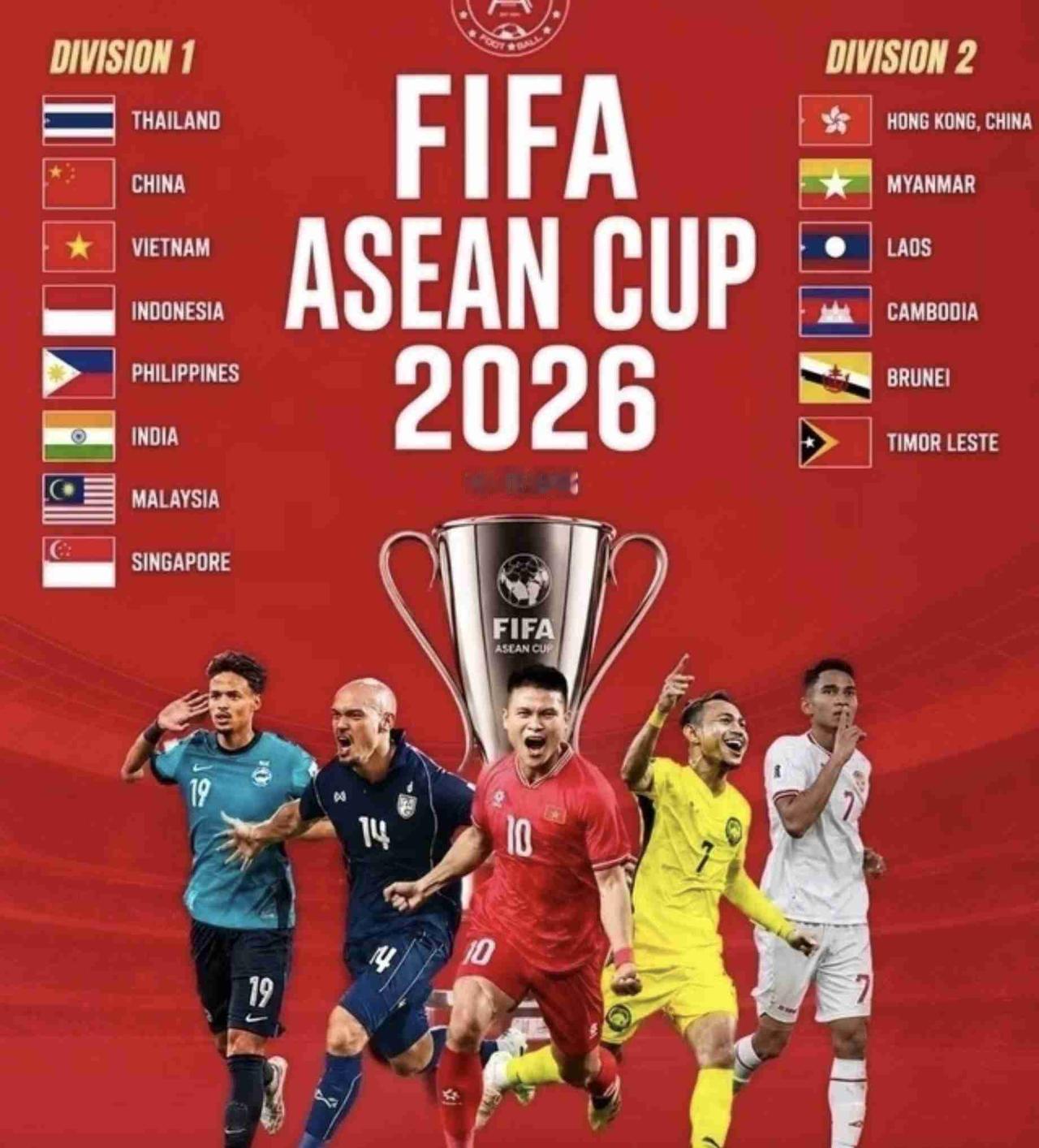难以理解？前段时间国足还为找不到热身对手而苦恼，如今FIFA东盟杯盛邀参赛却被“