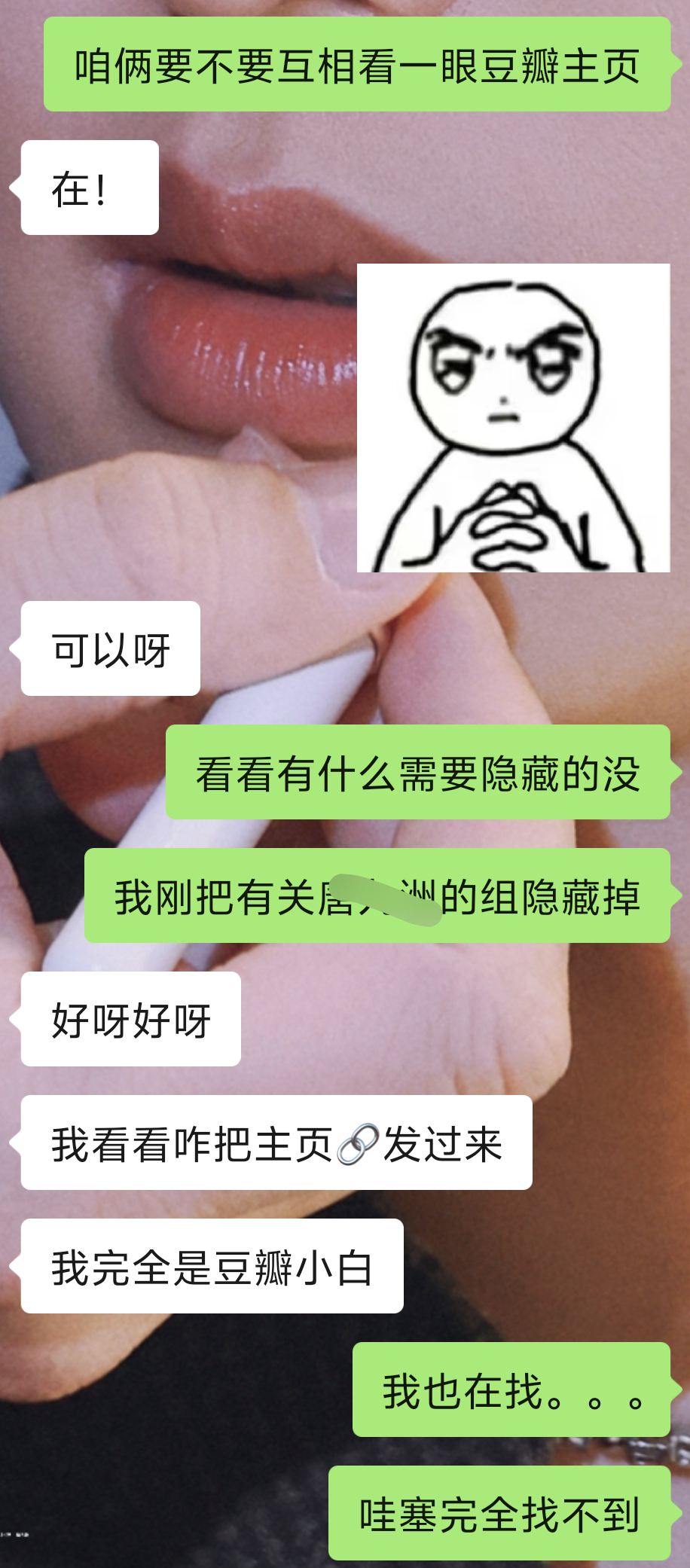 老年人摸索db中。。。 