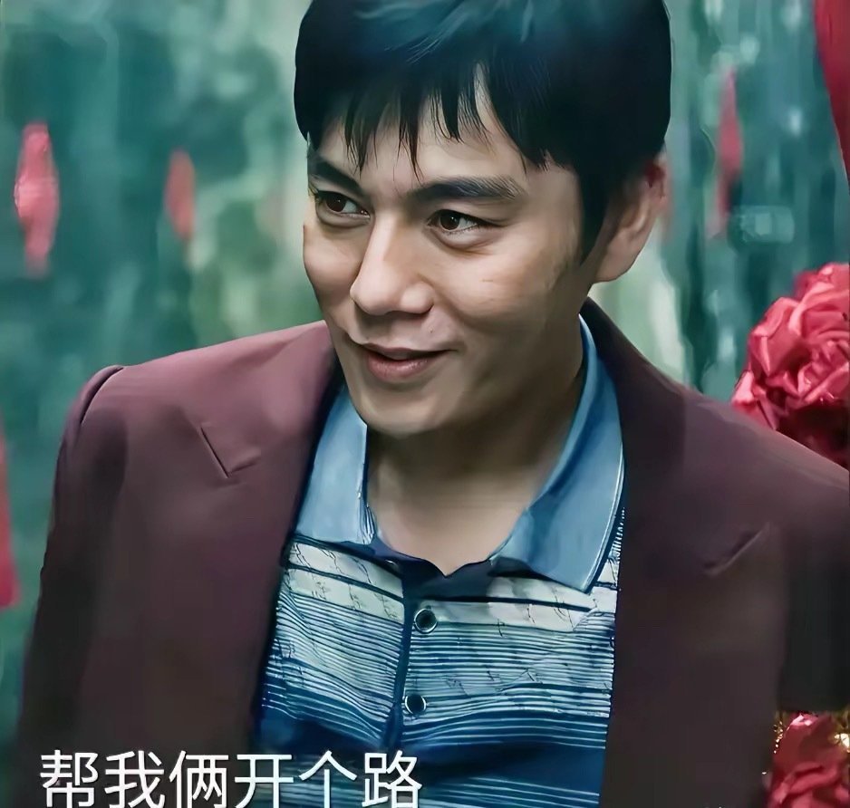实话说， 《扫毒风暴》挺好看的 但就是秦昊的演技 就一直没有改变，尤其是他的那个