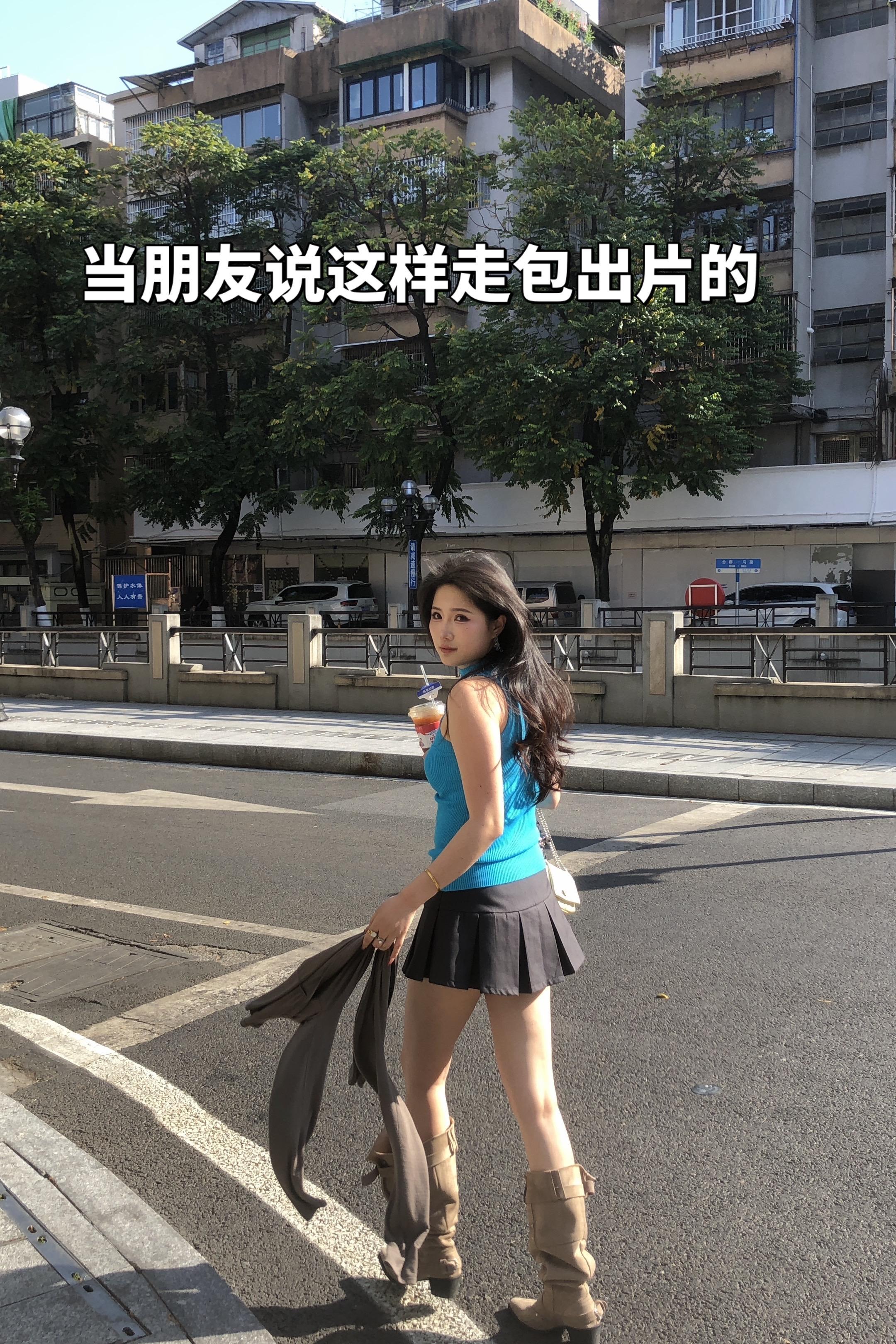 好的