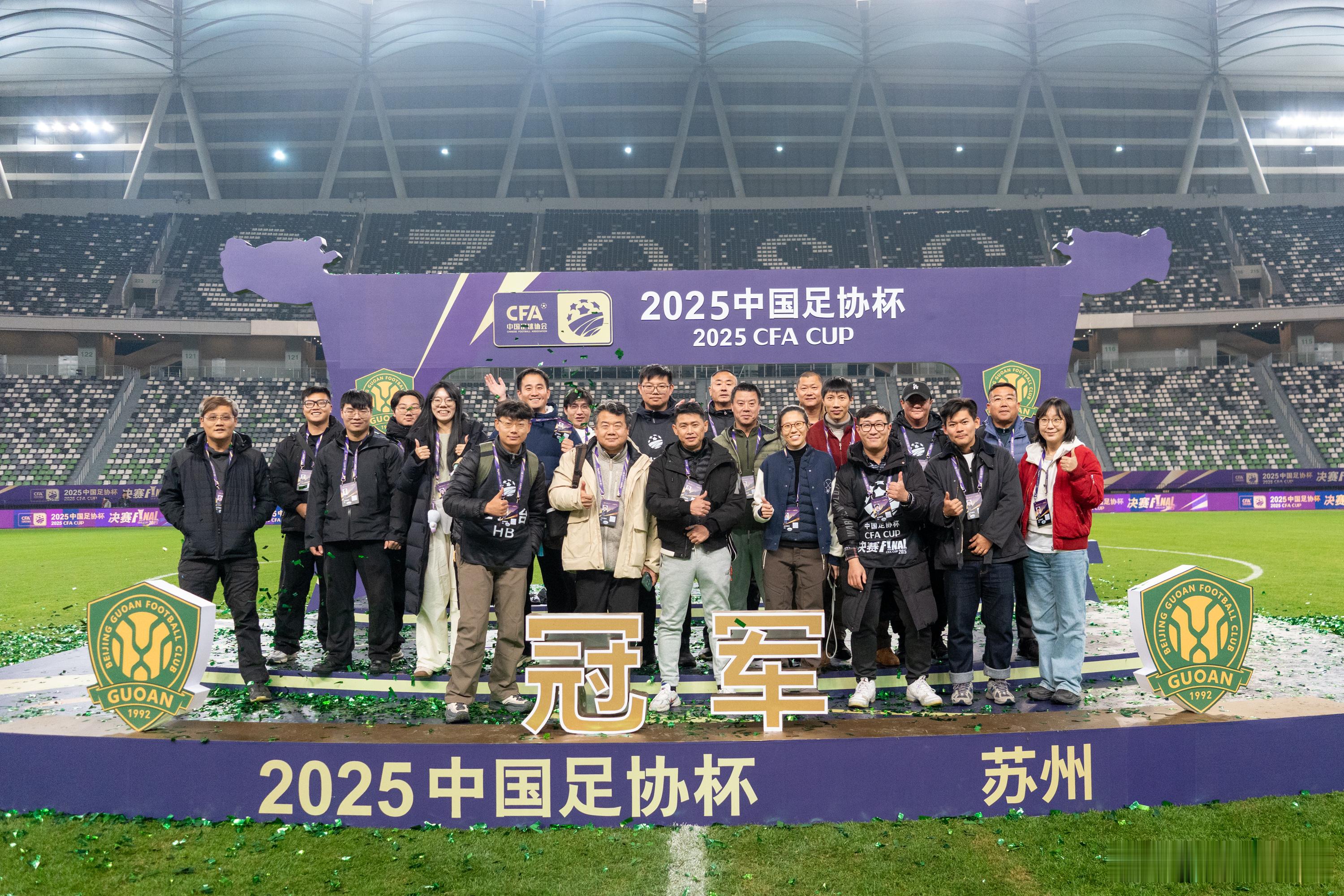 📸Via：Suke🏟️Mark：苏州奥体中心📅Date：2025.12.0