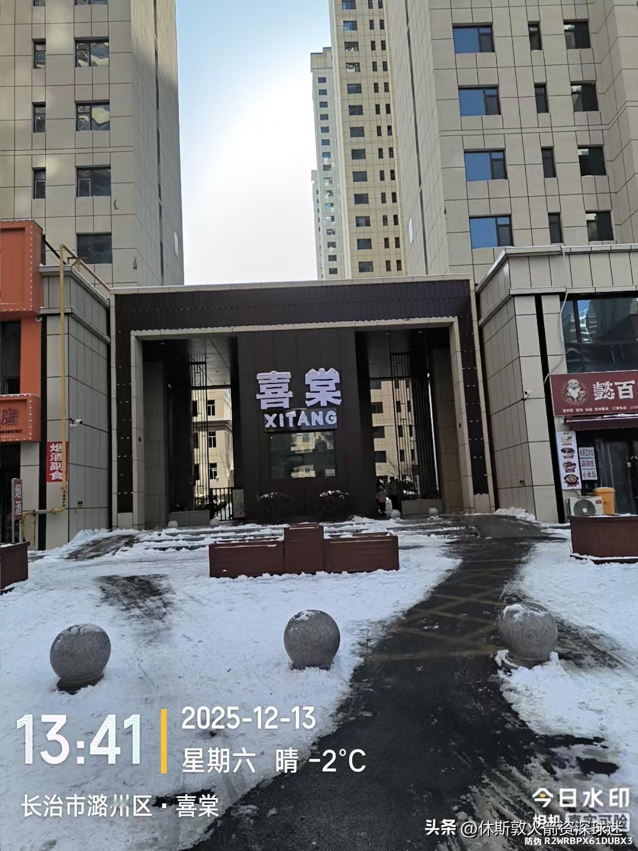 这是长治最美丽的小区，有机会一定在这里买一套房子。