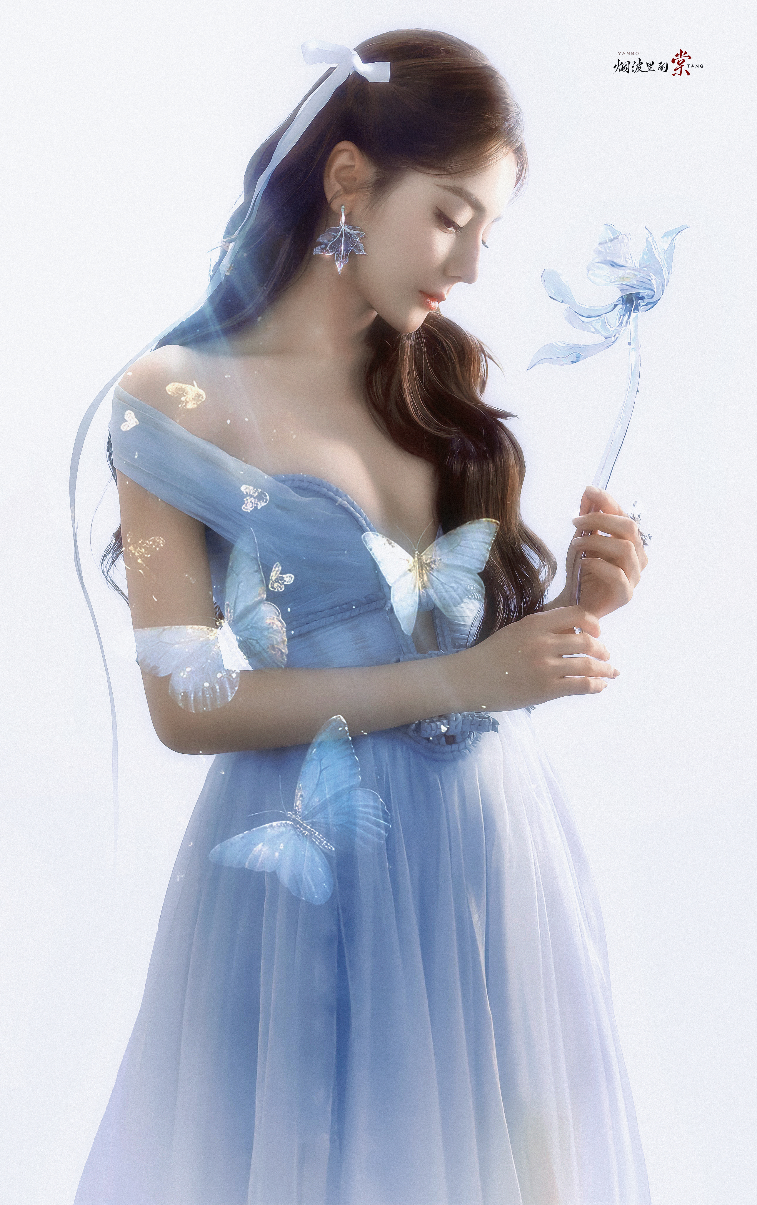 迪丽热巴  🦋迪丽热巴蓝裙公主