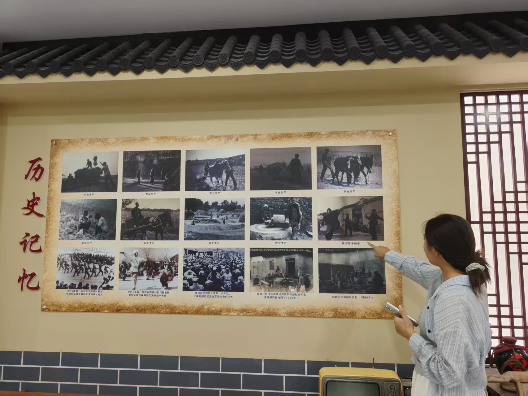 秦岭笑谈社会实践青春三下乡曲阜师范大学暑假社会实践山东大学生暑假社会实践 【踏寻