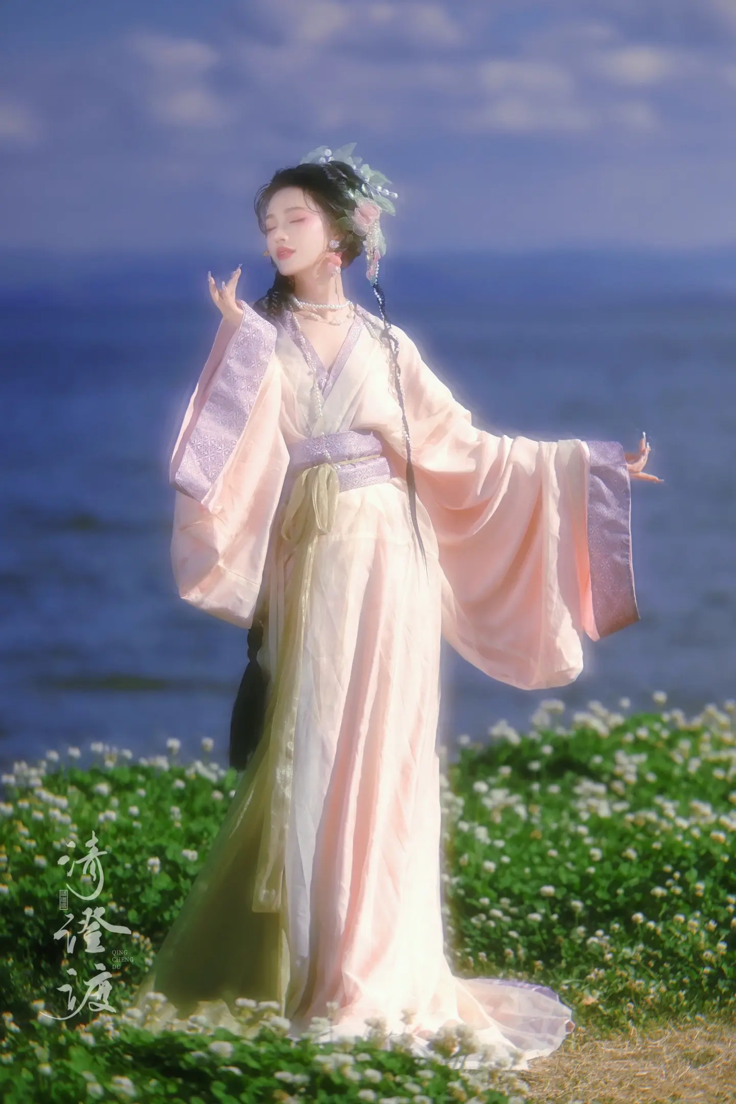 看，是谁站那…