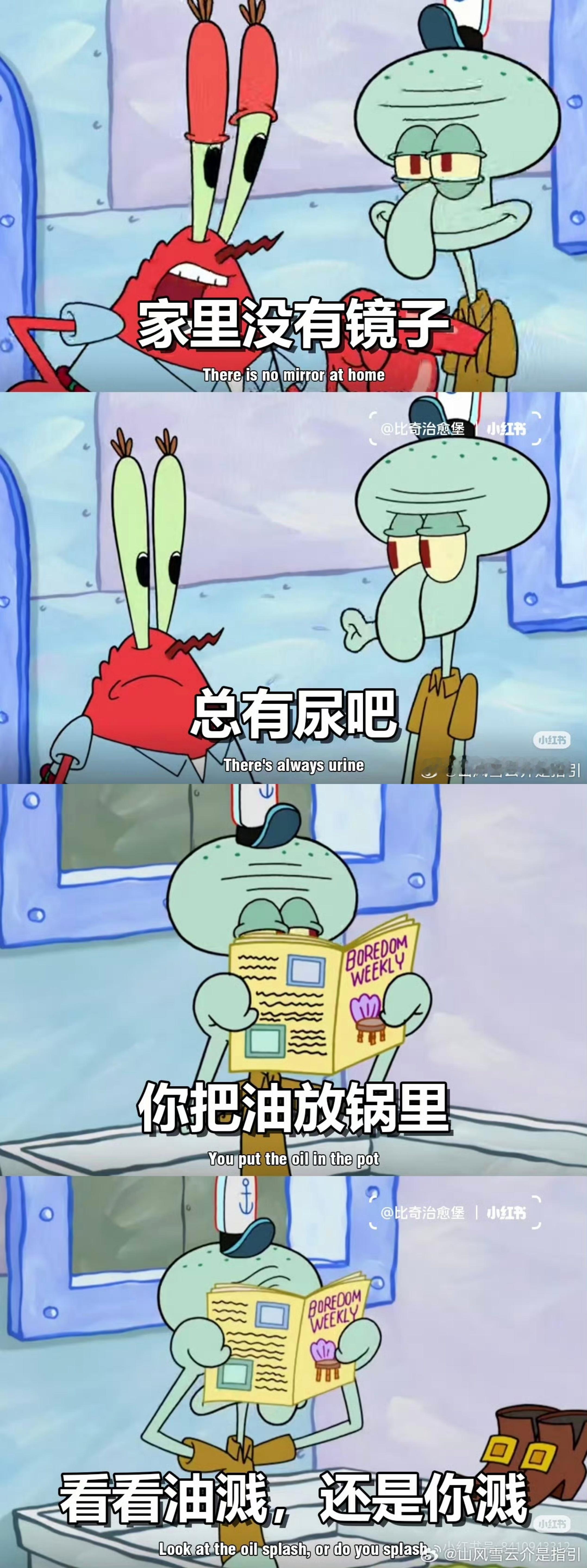 两位菲尔兹奖得主该不该回国任教 又想用回不回去判爱不爱，要不干脆点，直接扣帽吧。