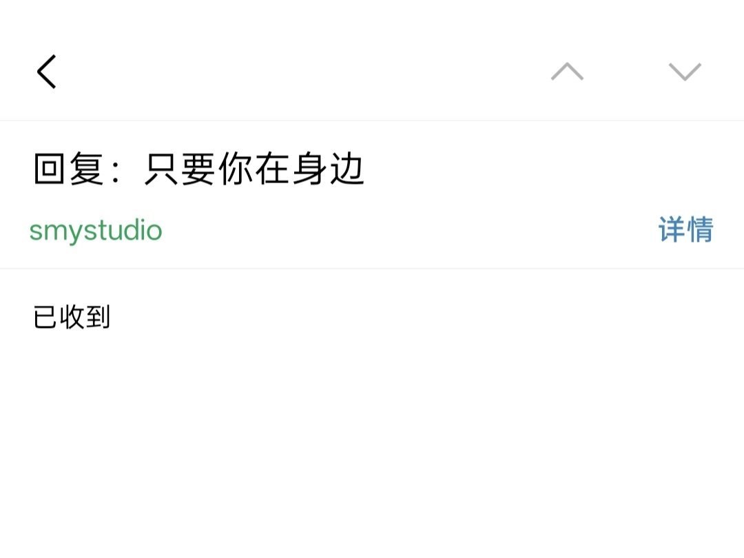 老工你好高冷 