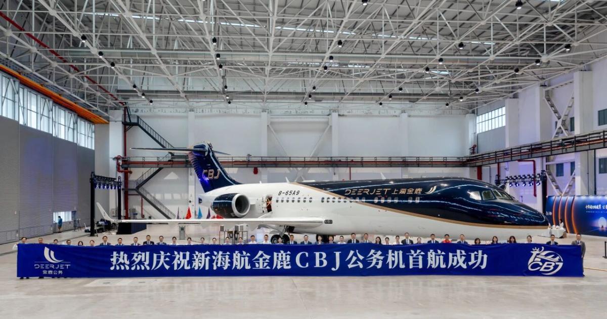 国产公务机杀入高端市场！C909CBJ首航，撕开西方垄断的缺口

2026年6月