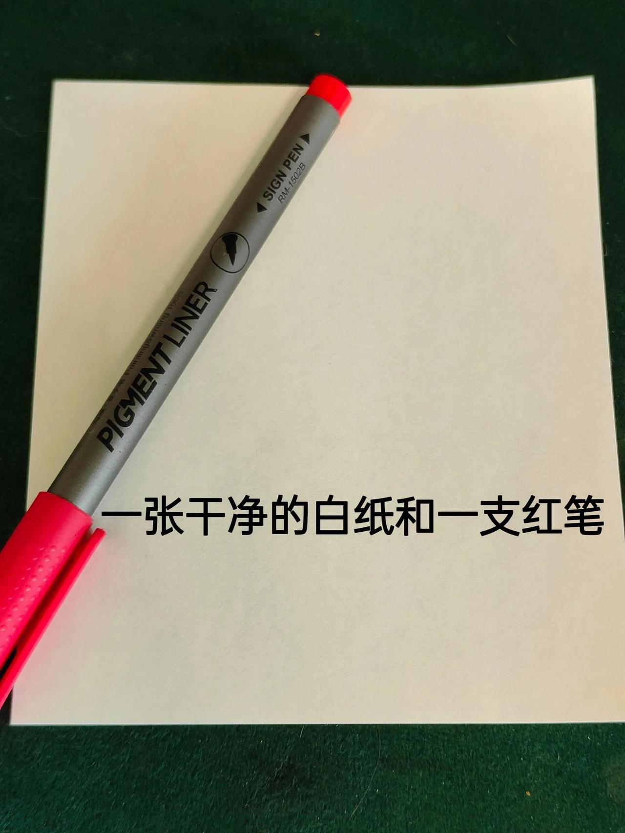 1.写的那天算第一天
2.许愿角色就是你愿望想要作用在谁身上，比如你自己想考试顺
