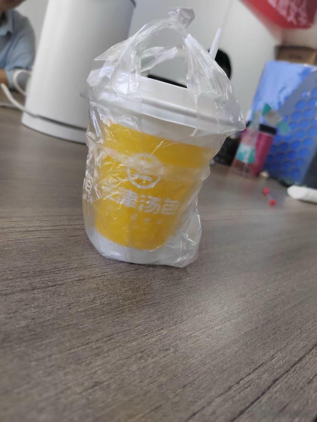 立秋了都是秋天的一杯奶茶，咱将就一下就秋天的第一杯豆浆吧[doge]#热游一夏挑