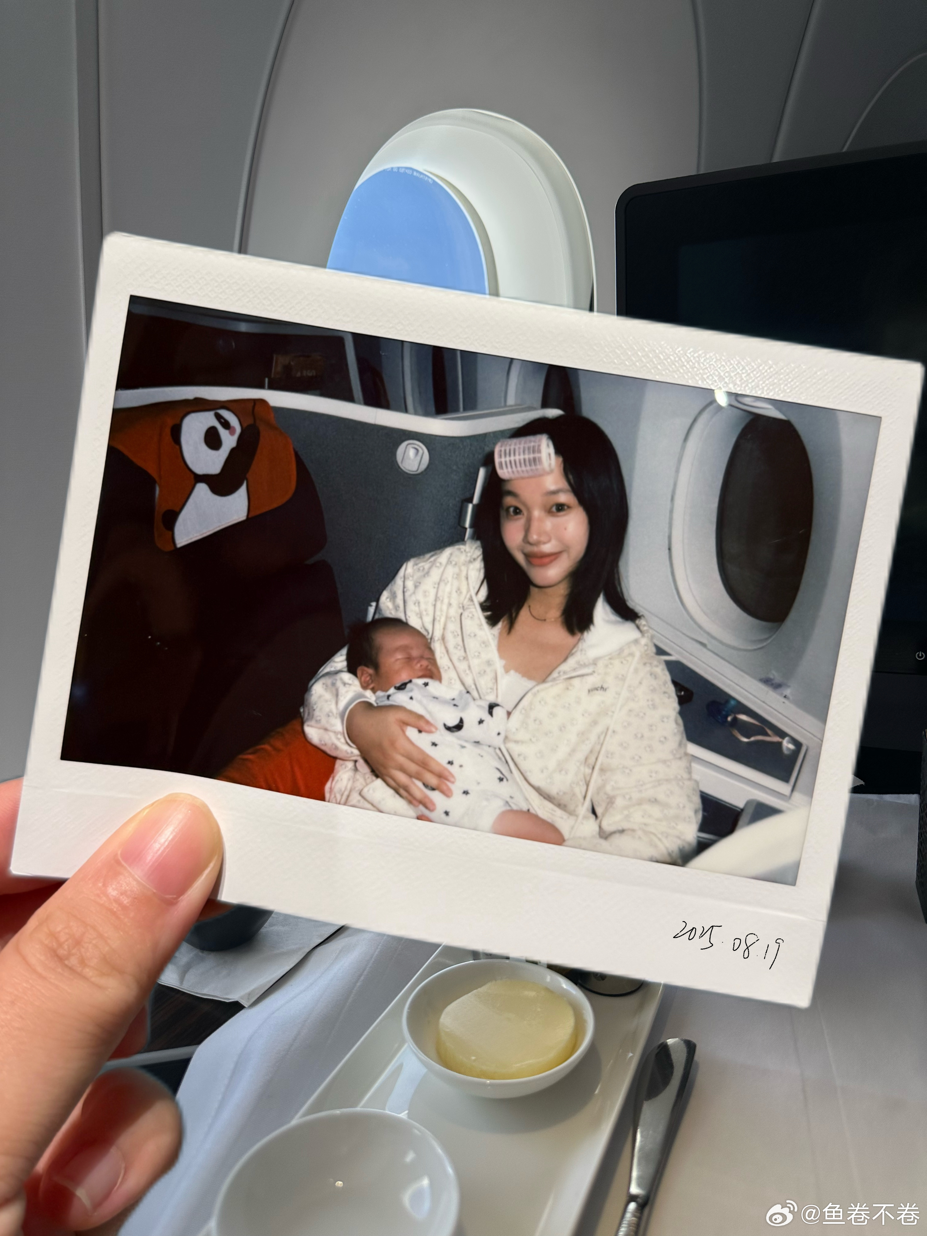 what is my life rn： ​​​