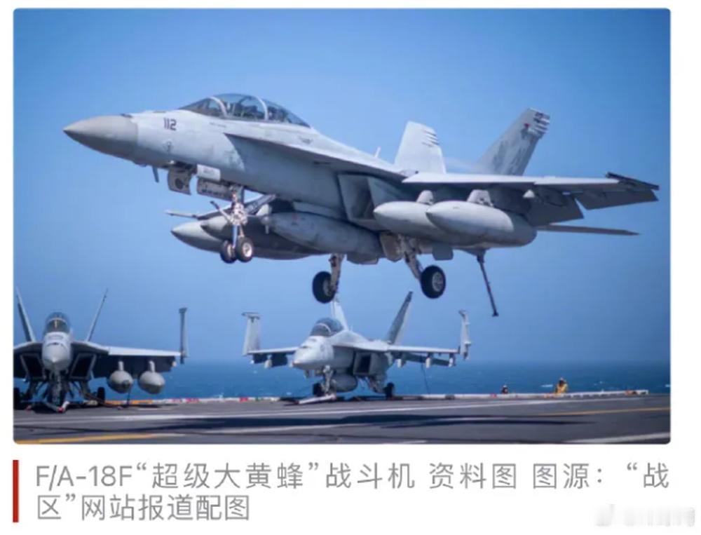 美军南海“捞机行动”上演！两架军机相继坠海，背后是意外还是另有玄机？

12月5