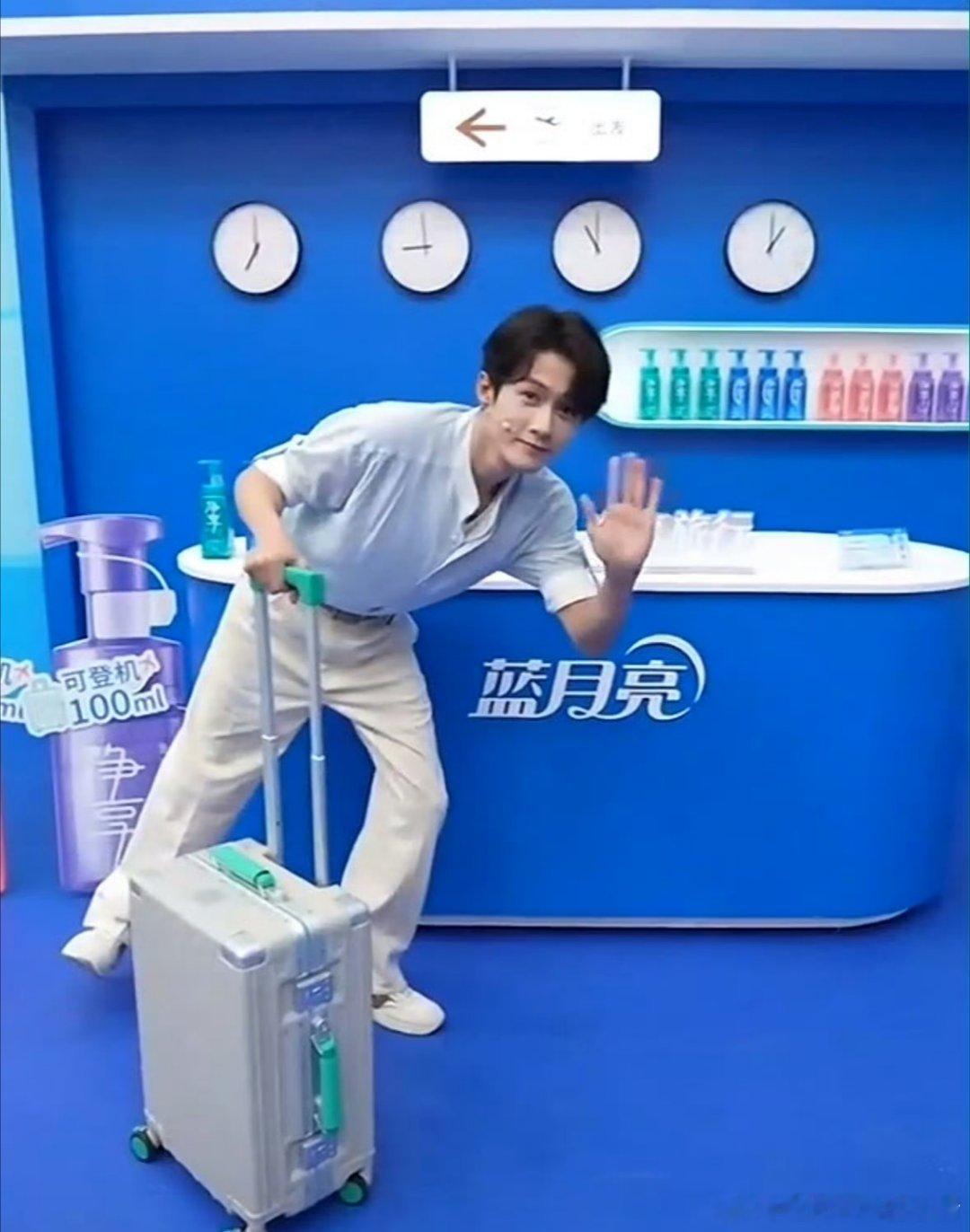 檀健次今晚央视直播状态 