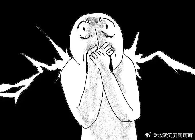 1506大家都过得这么惨是不是因为其实我们都是别人的oc 