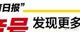 国足集训三名球员伤退，这并非意外，而是俱乐部球员资产管理的直接挑战。密集赛程下的