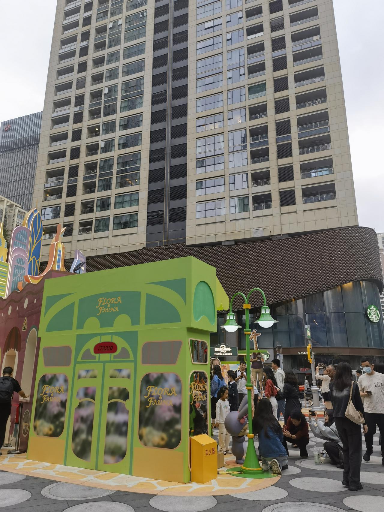 冬日生活打卡季福田，动物疯了，狂了，人比动物更疯狂。