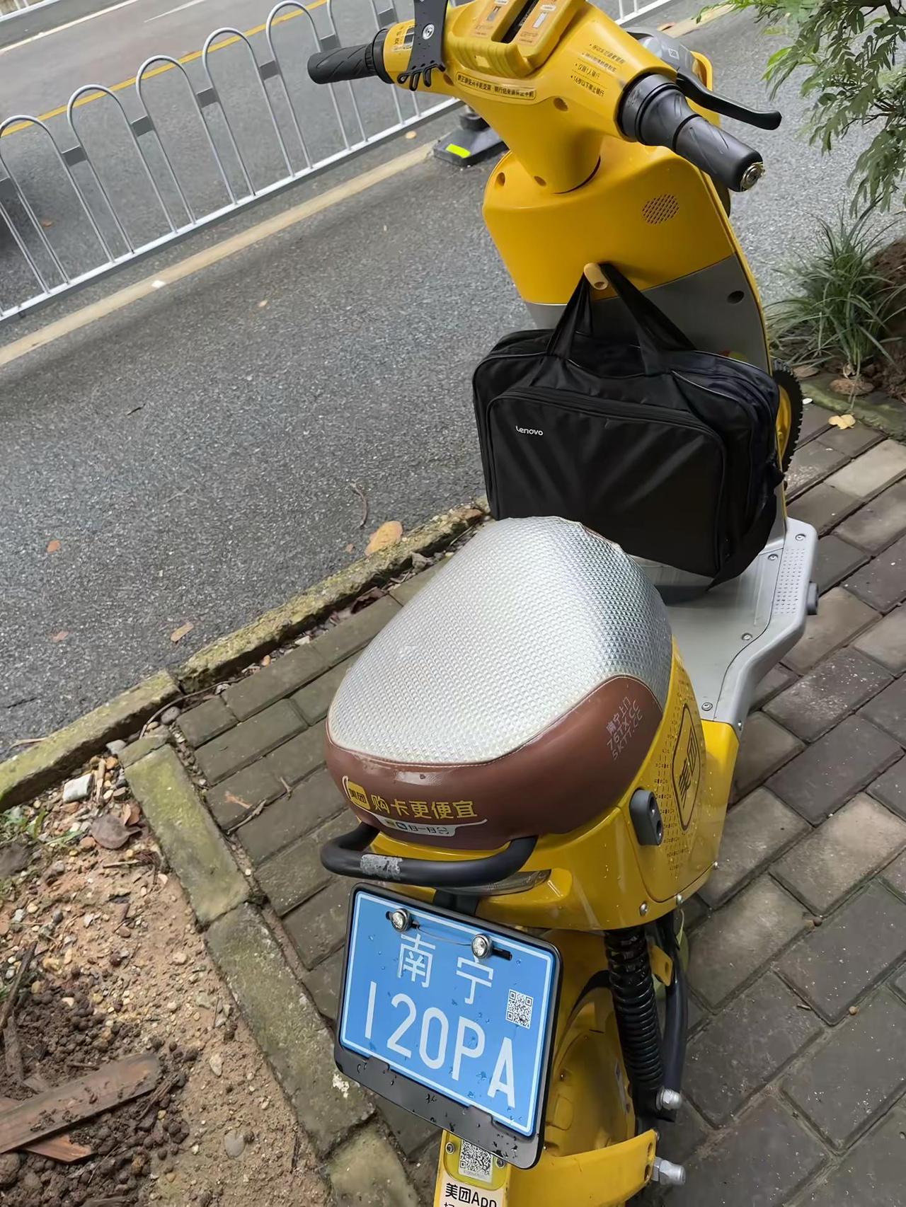 共享电动车🛵 南宁山语城 南宁同城
