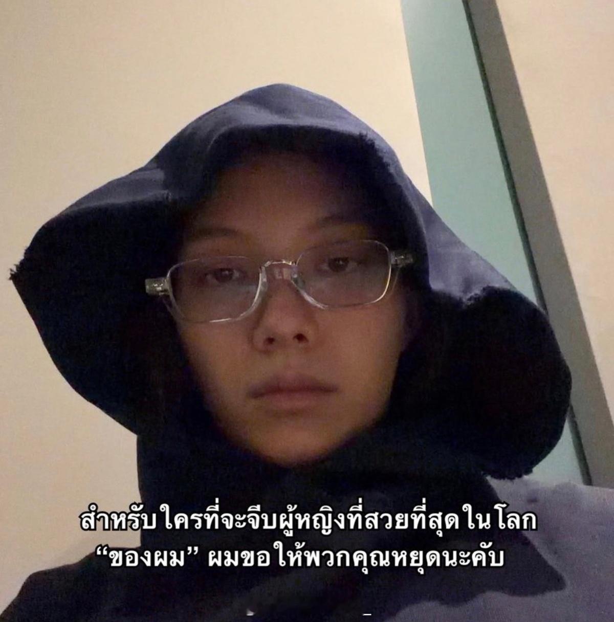 当我发现有人觊觎我姐姐时我labubu： 