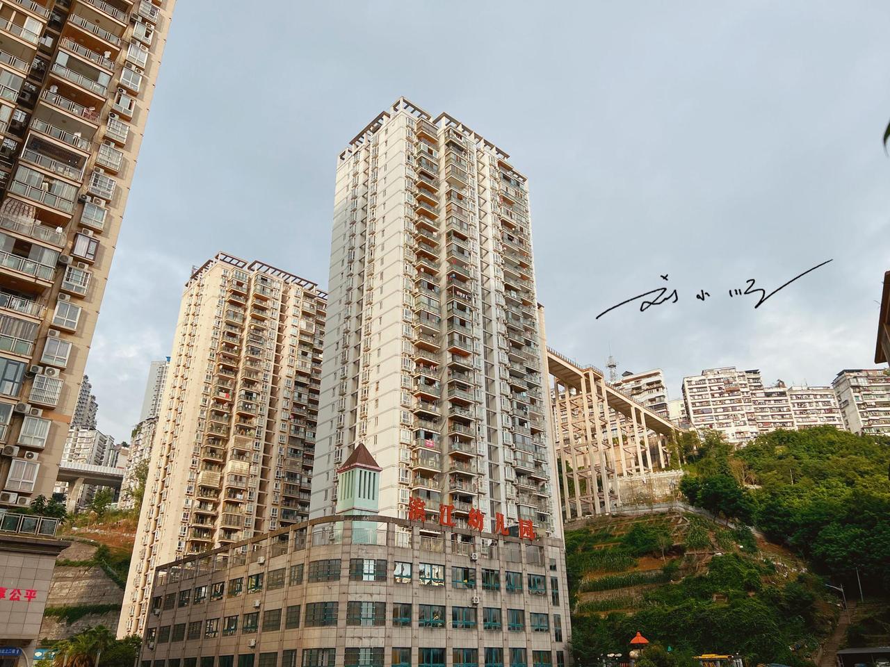 重庆奉节有座“高空天桥”，落差高达12层楼，游客：又一网红景点？

前段时间，我
