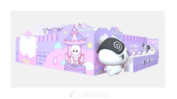 陈奕恒生日主题快闪店四代首做，Welcome to Jo's World 15%