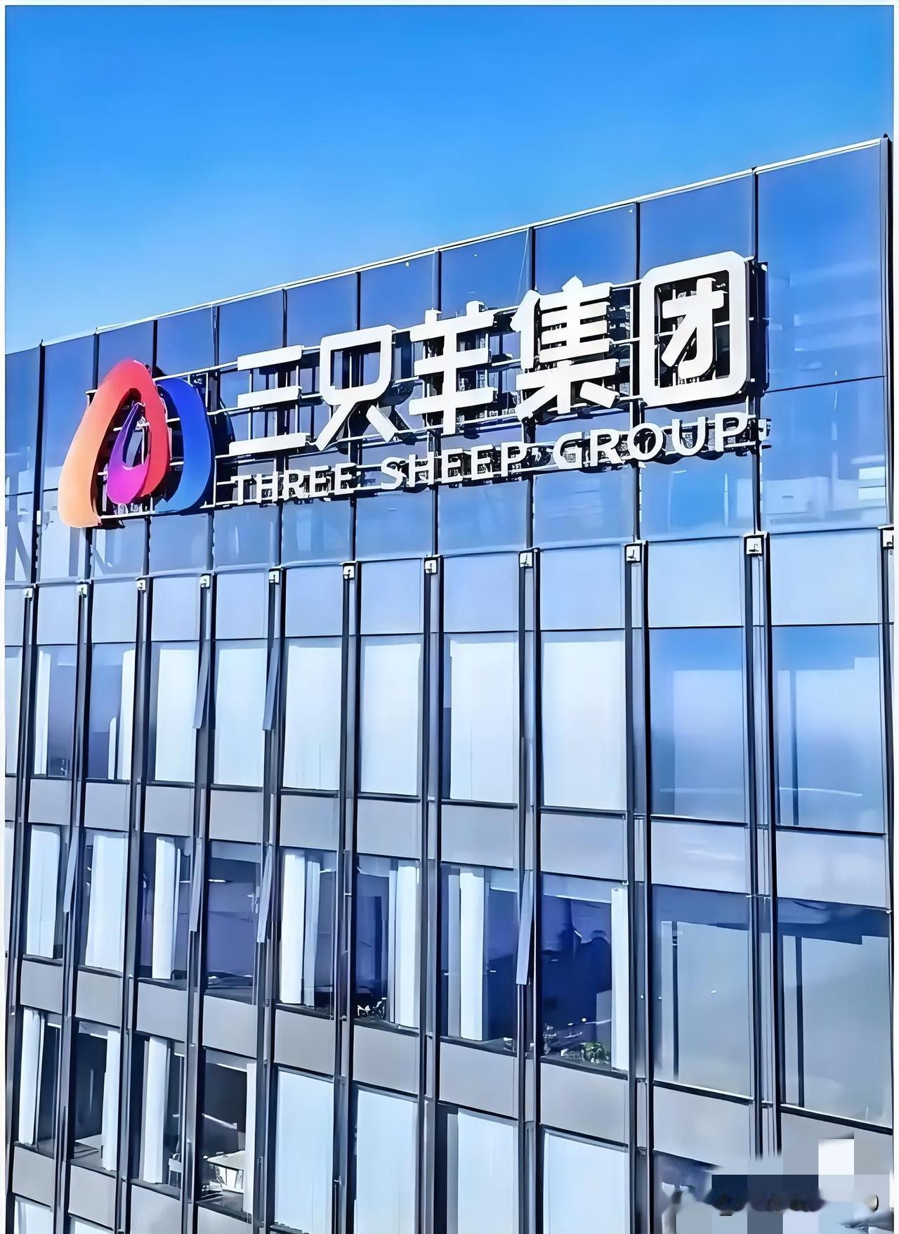 三只羊操作太迷！放弃带货转娱播，香港设公司+TK海外布局，是资本出逃还是另有隐情