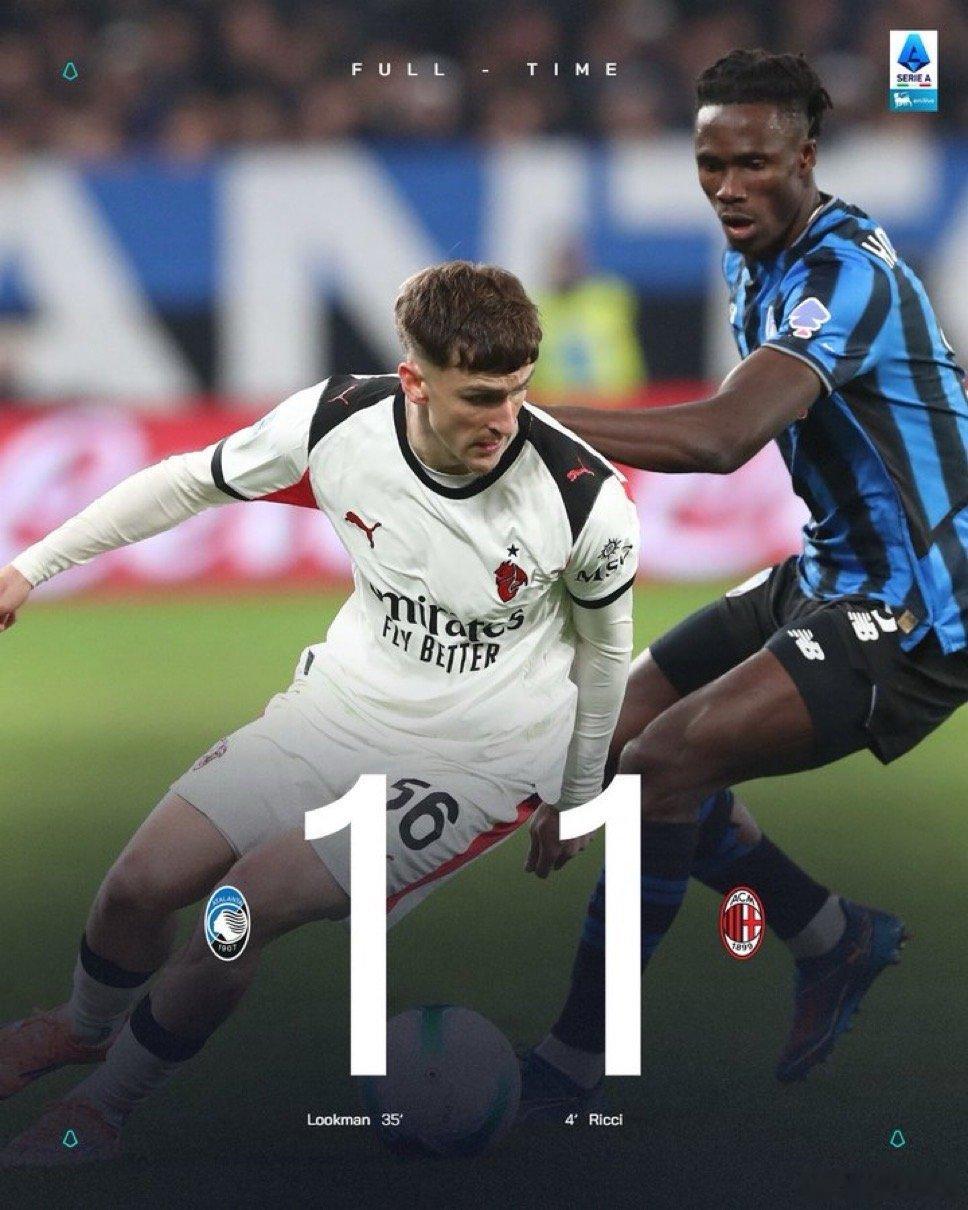 一觉醒来 AC米兰和亚特兰大1:1战平亚特兰大1比1AC米兰热点解读 卢克曼为亚