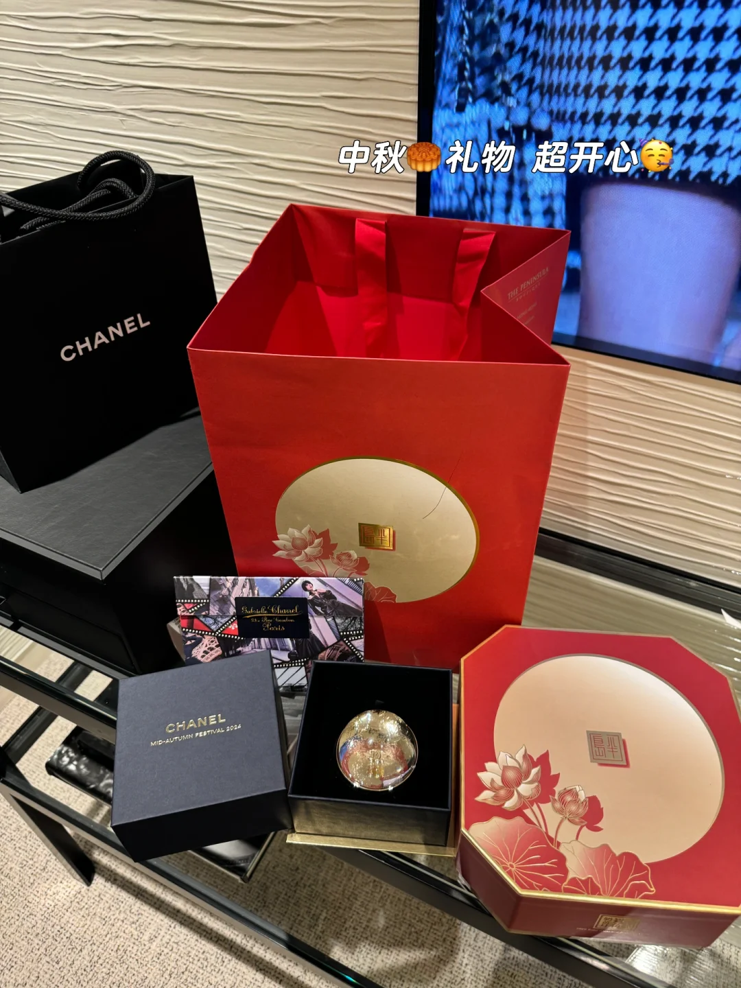 Chanel24k上新日🥮秋天色系/一起云shopping